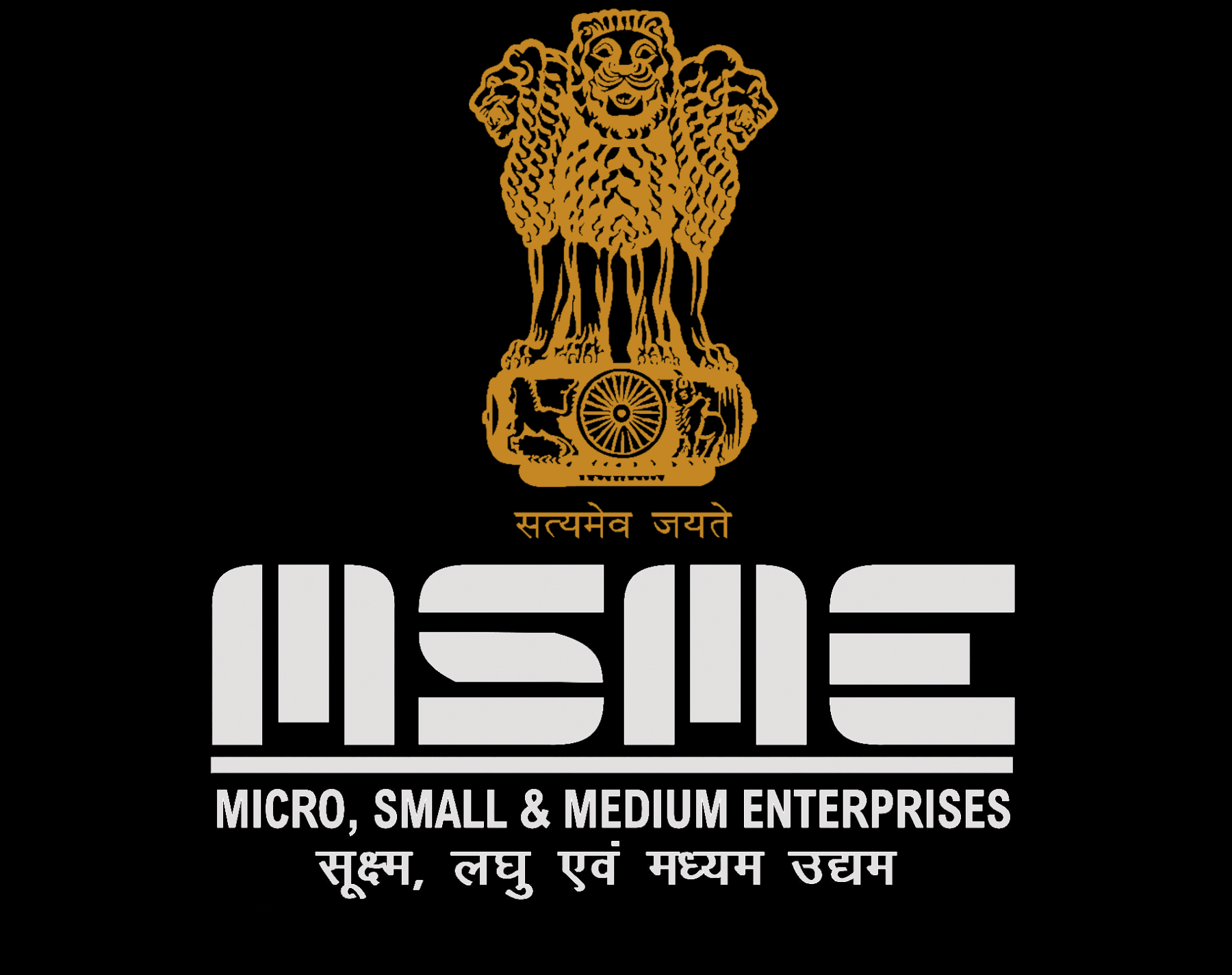 MSME Registered